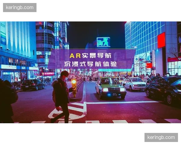 AR实景导航落地场馆 提升大型赛事离场疏散率