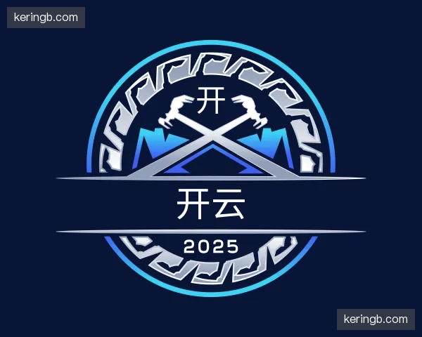关于开云官方网站